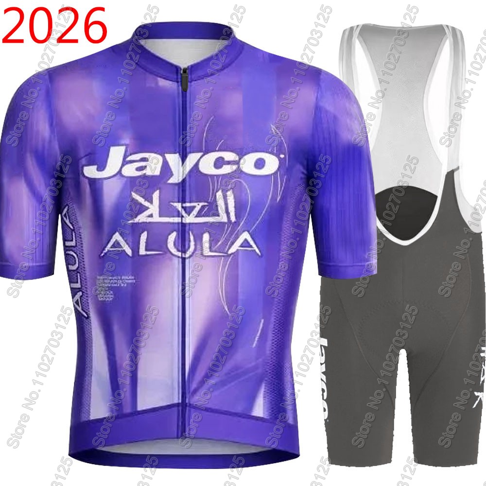 Mountain Biking Uniform - Jayco Alula Wielertrui 2026 Team Set
