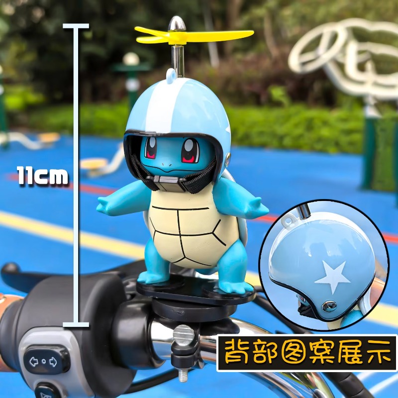 Mountain Biking Movies - Pokemon Anime Johnny Turtle Motorfiets Elektrische