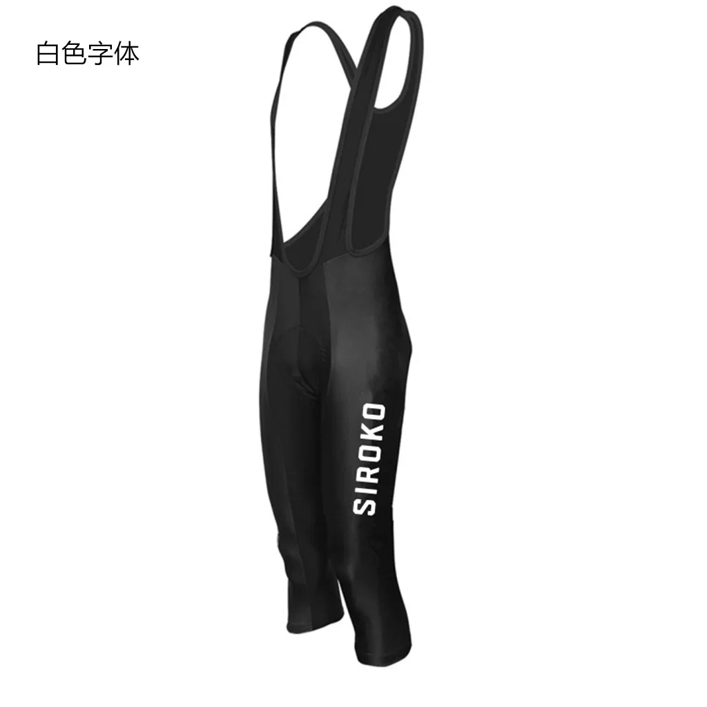 Zomer Fietsen 3/4 Bib Knickers - Mountain Biking Body Armour recensie en prijs