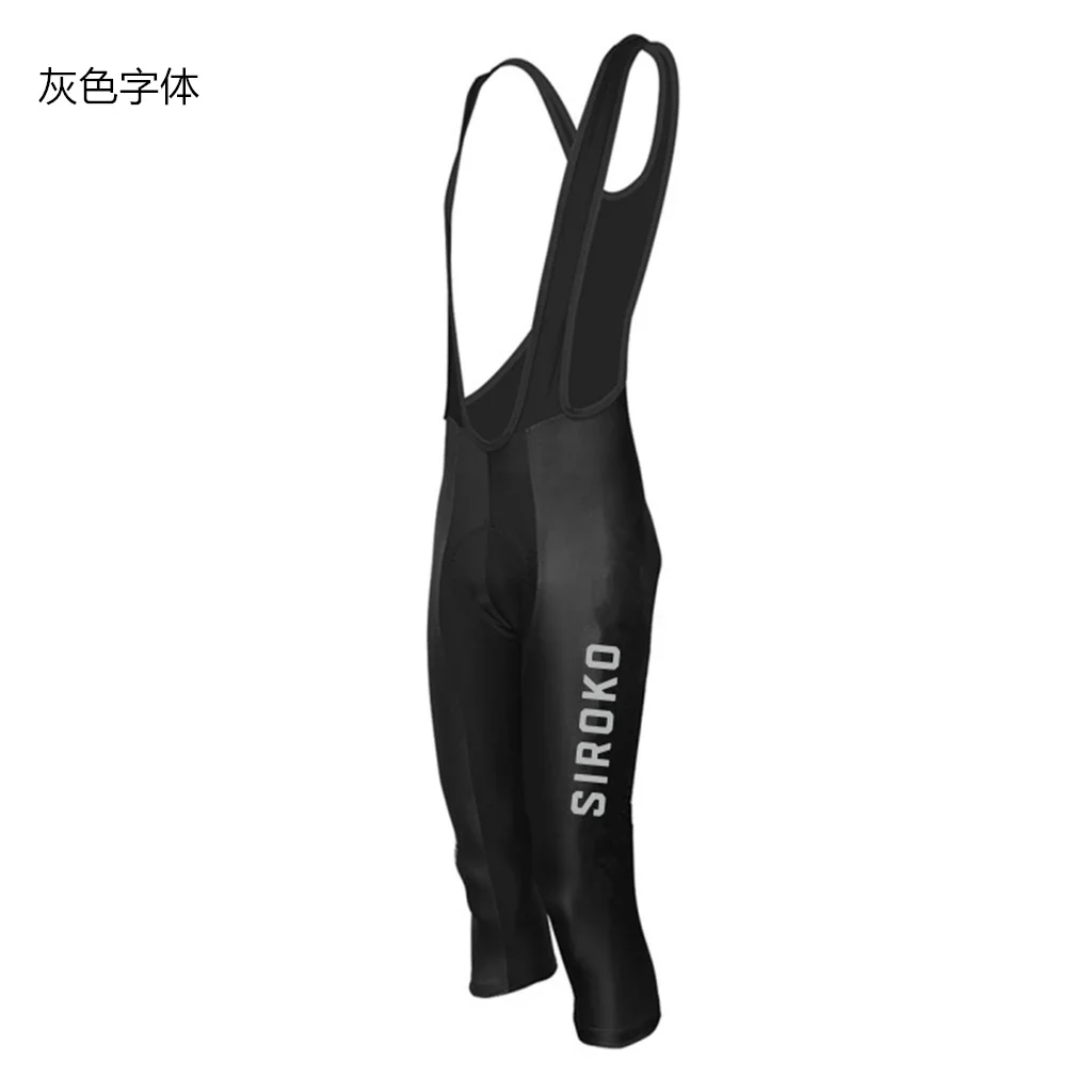 Zomer Fietsen 3/4 Bib Knickers - Mountain Biking Body Armour recensie en prijs