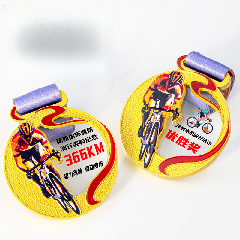 Metalen medaille, medaille van - Mountain Biking Events recensie en prijs