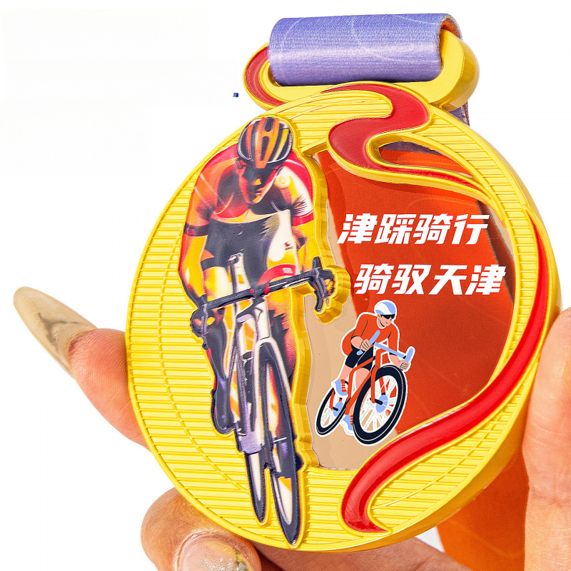 Metalen medaille, medaille van - Mountain Biking Events recensie en prijs