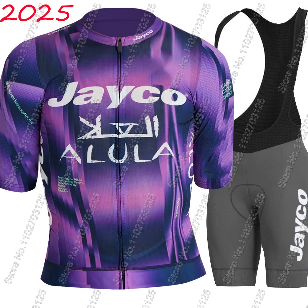 Jayco Alula Wielertrui 2026 Te - Mountain Biking Uniform recensie en prijs