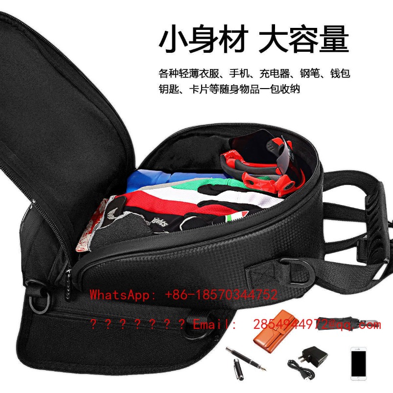 Magnetische tas voor motorfiet - Mountain Biking Bag recensie en prijs