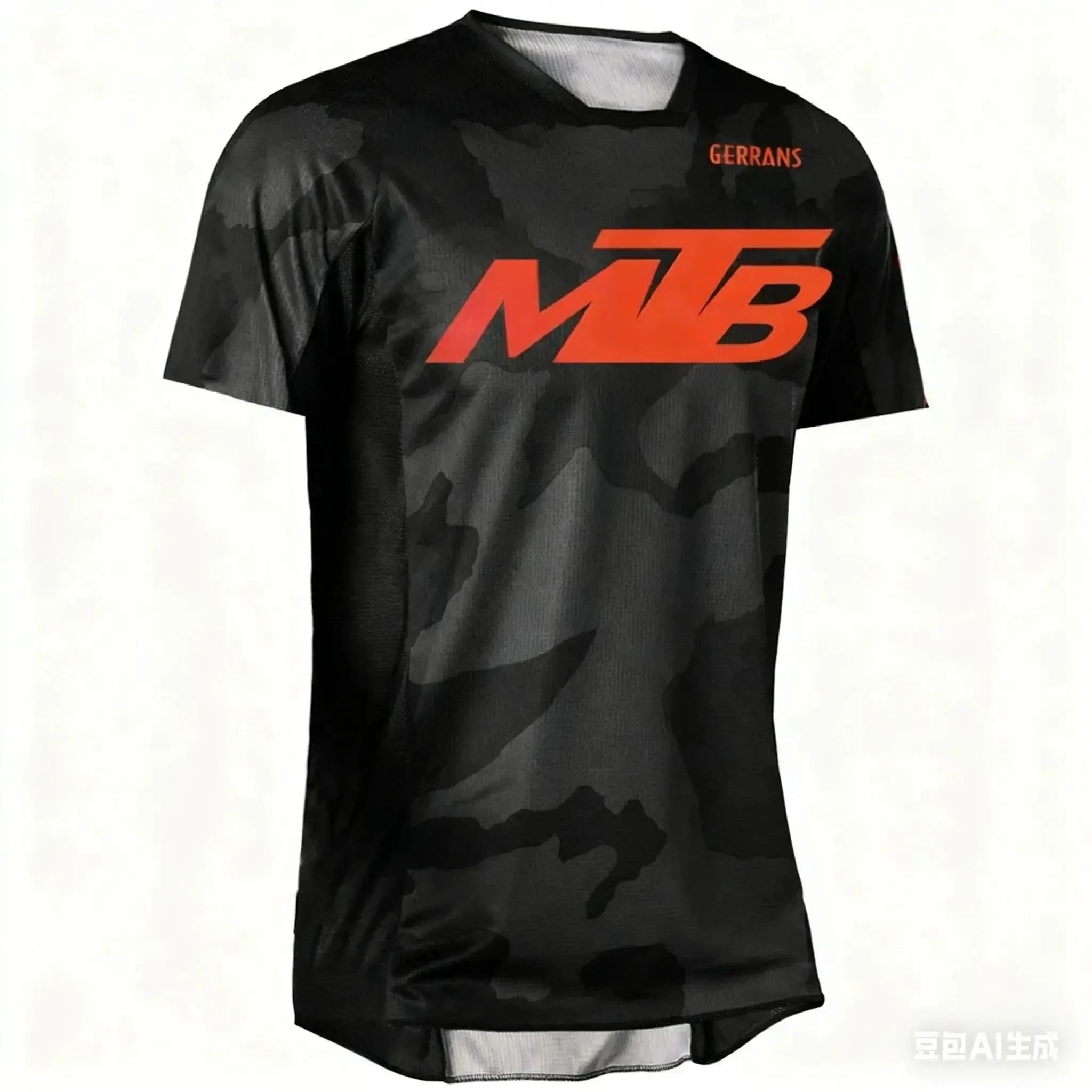 26 Fietskleding voor mountainb - Mountain Biking Outfit recensie en prijs